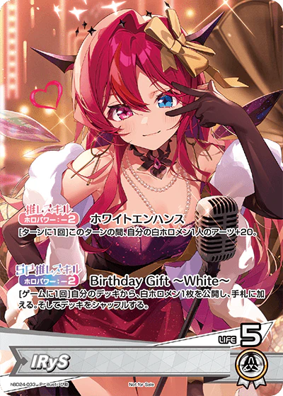 hBD24-033 · P - IRyS
